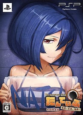 たんていぶ THE DETECTIVE CLUB -廃部と絵画と爆弾と-