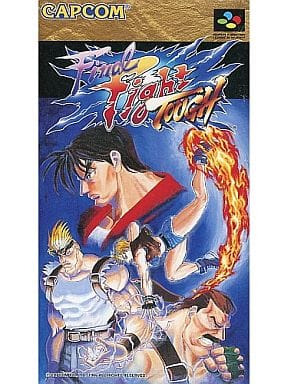 ファイナルファイト タフ