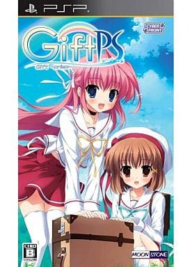 Gift -prism-