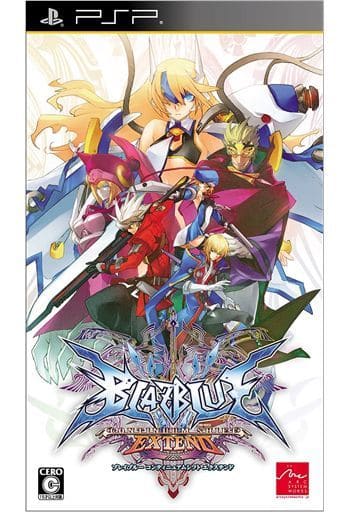 ブレイブルー コンティミュアムシフト エクステンド
