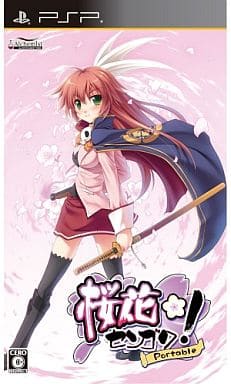 桜花センゴク Portable