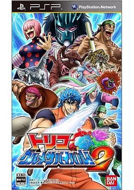 トリコ グルメサバイバル! 2