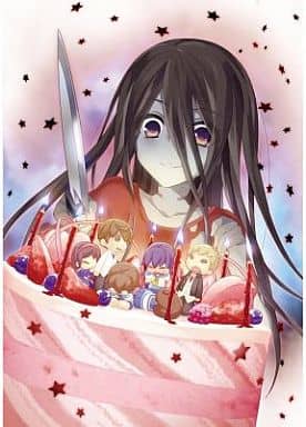 コープスパーティー -THE ANTHOLOGY- サチコの恋愛遊戯 Hysteric Birthday 2U