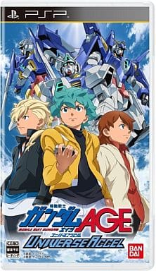 機動戦士ガンダムAGE UNIVERSE ACCEL