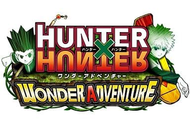 ハンター×ハンター ワンダーアドベンチャー