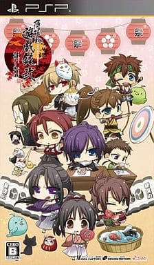 薄桜鬼 遊戯録 弐 祭囃子と隊士達