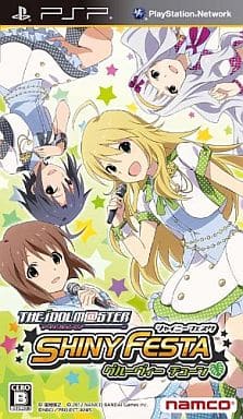 アイドルマスター シャイニーフェスタ グルーヴィーチューン