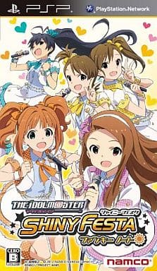 アイドルマスター シャイニーフェスタ ファンキーノート