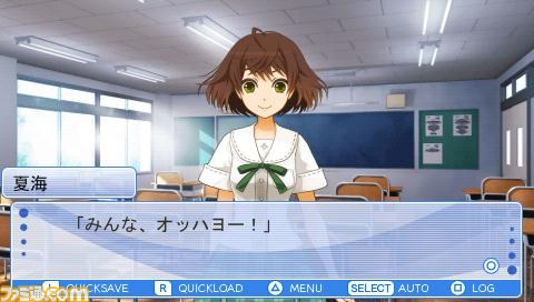 かの☆やん 彼女がやんじゃったらどうするの