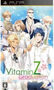 Vitamin Z Graduation
