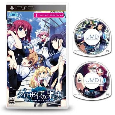 グリザイアの果実-LE FRUIT DE LA GRISAIA-