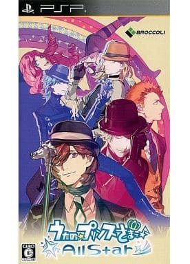 うたの☆プリンスさまっ♪ All Star