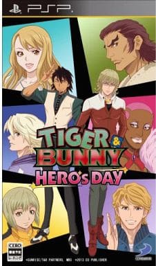 TIGER & BUNNY ～HERO'S DAY～