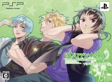 Starry☆Sky～After Summer～Portable