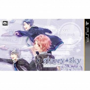 Starry☆Sky～After Winter～Portable