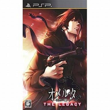 オメルタ ～沈黙の掟～ THE LEGACY