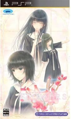 FLOWERS夏篇