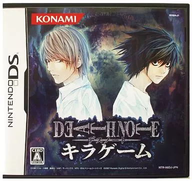 DEATH NOTE -デスノート- キラゲーム