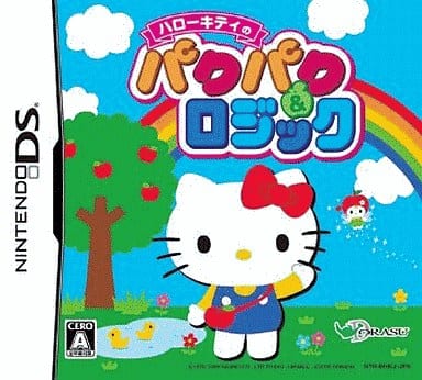 ハローキティのパクパク&ロジック