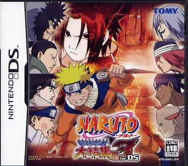 NARUTO -ナルト- 最強忍者大結集3 for DS