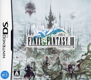 ファイナルファンタジーIII