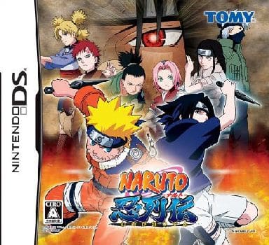 NARUTO -ナルト- 忍列伝