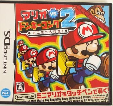 マリオvs.ドンキーコング2 ミニミニ大行進!