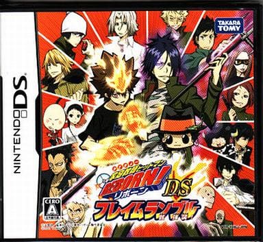 家庭教師ヒットマンREBORN!DS フレイムランブル 骸 強襲!