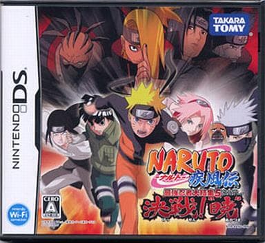 NARUTO -ナルト- 疾風伝 最強忍者大結集5 決戦!“暁”