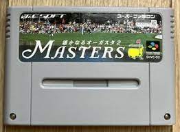 World Masters Golf