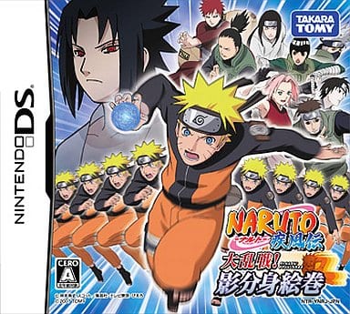NARUTO -ナルト- 疾風伝 大乱戦!影分身絵巻