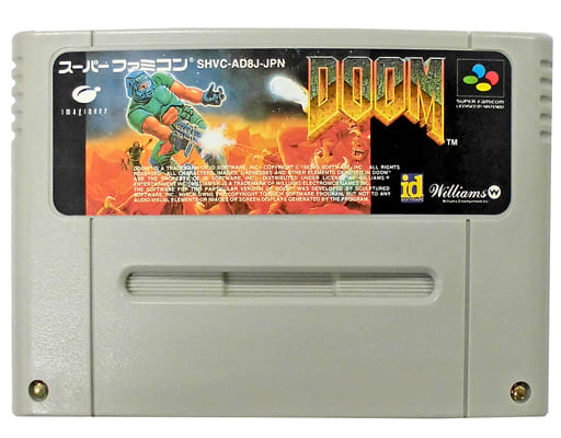 DOOM