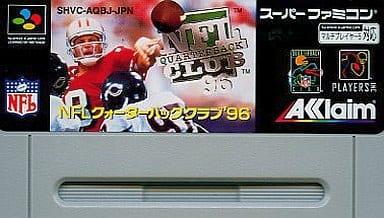 NFLクォーターバッククラブ'96