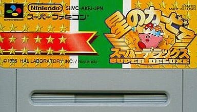 星のカービィ スーパーデラックス