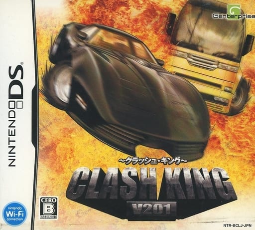 クラッシュキング V201