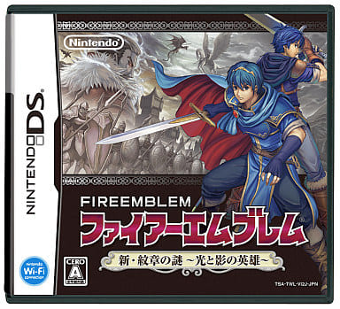 ファイアーエムブレム 新・紋章の謎 ～光と影の英雄～