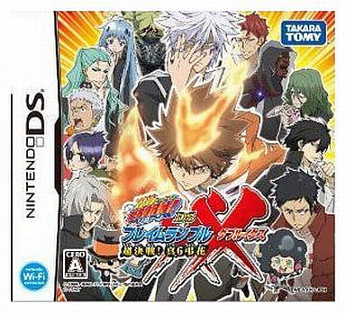 家庭教師ヒットマンREBORN!DS フレイムランブルXX（ダブルイクス）超決戦!真6弔花!!