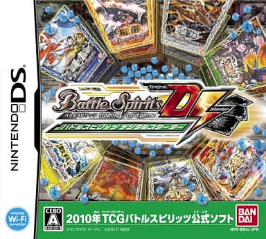 バトルスピリッツ デジタルスターター