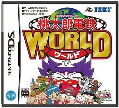 桃太郎電鉄WORLD