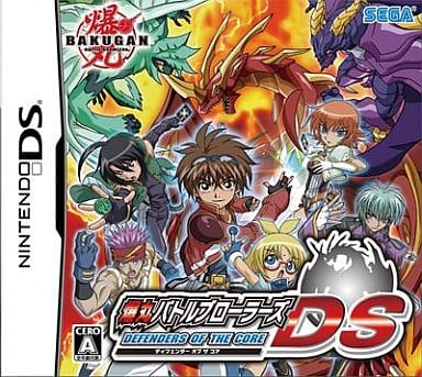 爆丸バトルブローラーズDS ディフェンダー オブ ザ コア