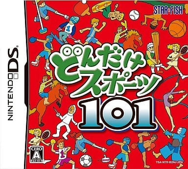 どんだけスポーツ101