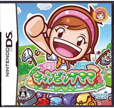 キャンピングママ+パパ