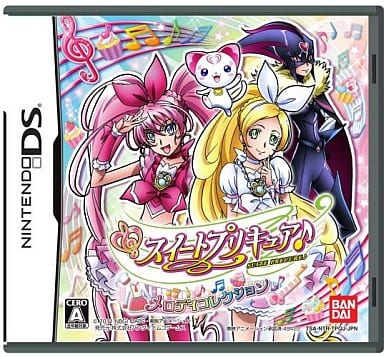 スイートプリキュア♪ メロディコレクション