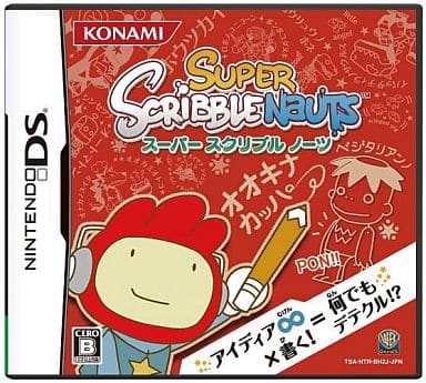 スーパースクリブルノーツ
