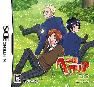 学園ヘタリアDS