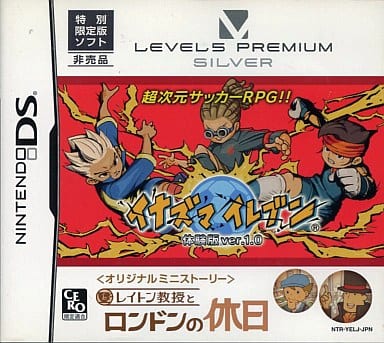 LEVEL 5 PREMIUM SILVER