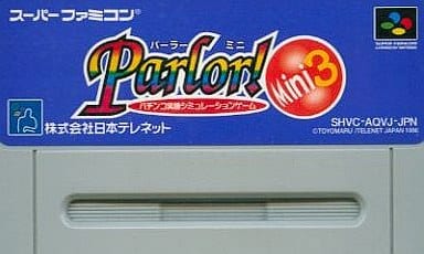 Parlor!Mini3 パチンコ実機シミュレーションゲーム