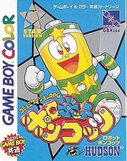 ロボットポンコッツシリーズ - シリーズ 詳細 ｜ コンシューマー