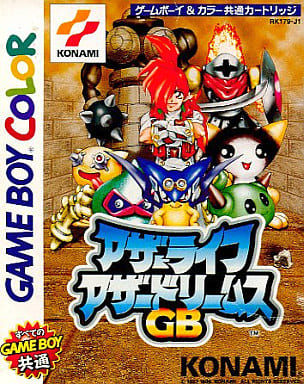 アザーライフ アザードリームスGB
