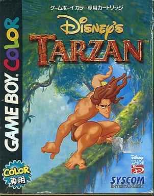 Disney's Tarzan（ディズニーズ ターザン）